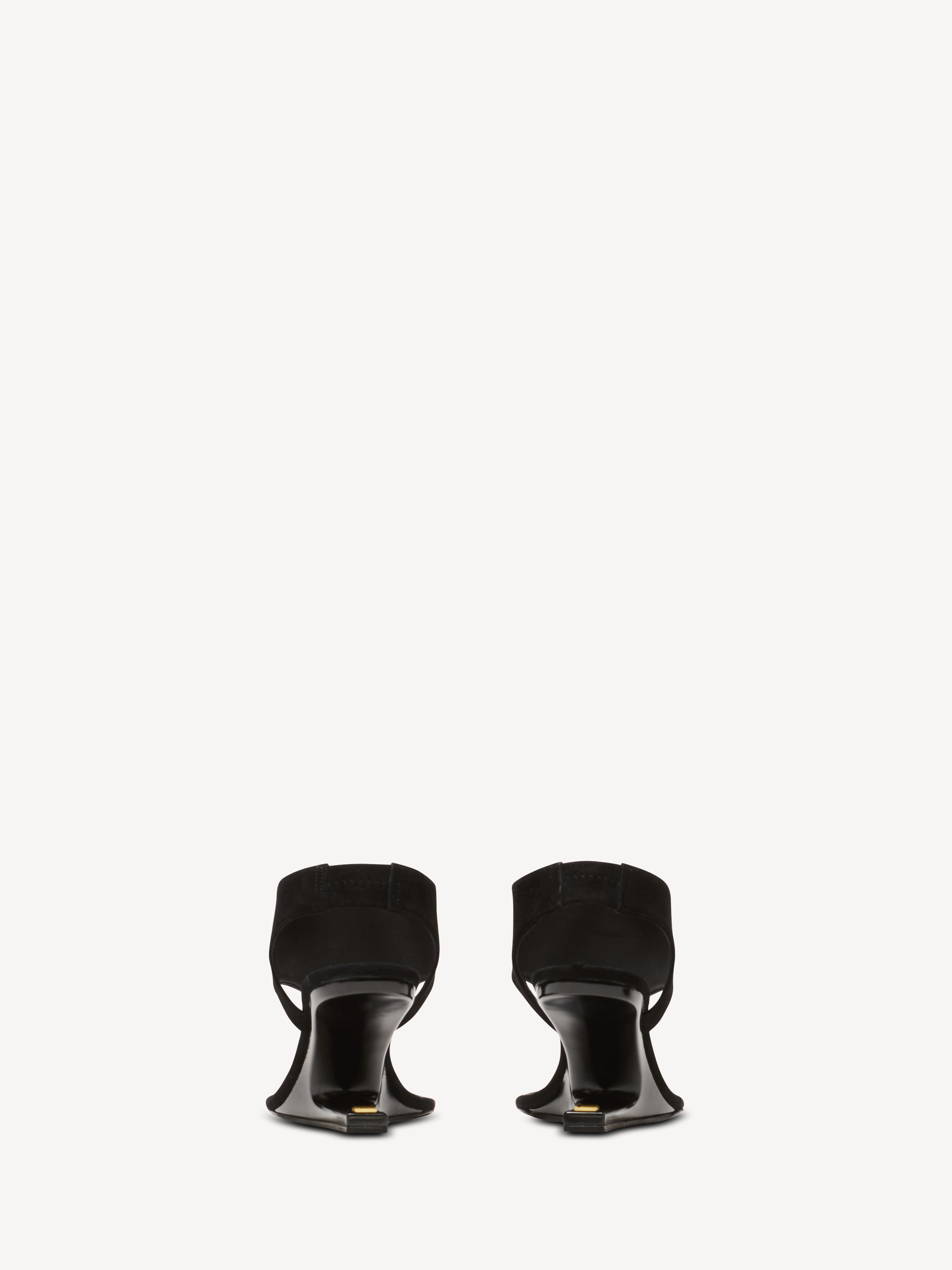 No Wedge suede sandals Black - Women I Balmain